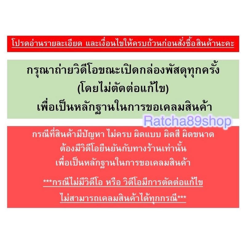 +แชมพูมะพร้าว ชีววิถี ขนาด 500ml.+ รูปที่ 2
