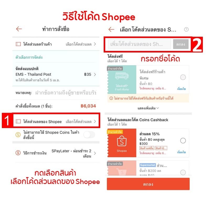 Adda รุ่น12Y01/13W00/15101แท้% รองเท้าแตะ ไซส์ 7-11 รูปที่ 2