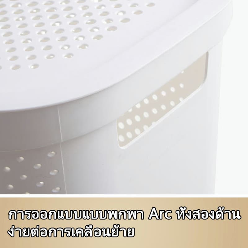 ส่งจากกทมตะกร้าผ้ามีฝาปิด ตะกร้าอเนกประสงค์ ตะกร้าผ้าพลาสติก จัดเก็บเสื้อผ้า เกาหลีความจุสูง ระบายอากาศได้ basket รูปที่ 6