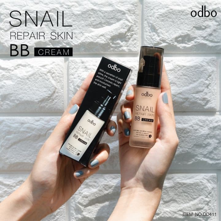 odbo Snail Repair Sking BB Cream OD411 บีบีหอยทาก โอดีบีโอ บีบีครีม บีบีทาหน้าเพื่อการฟื้นฟูผิว ปกปิด บำรุงอย่างล้ำลึก รูปที่ 1