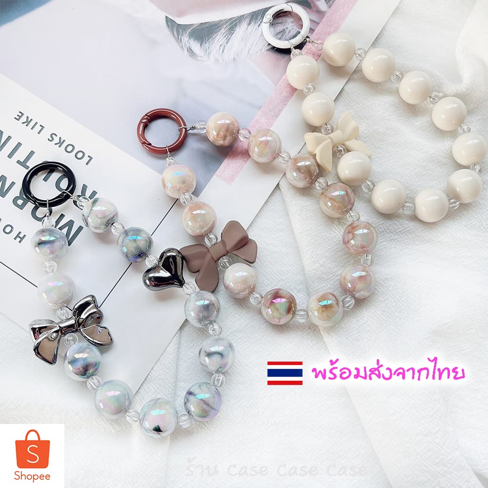 สายคล้องโทรศัพท์มือถือ สายจับ สายจับลูกปัดไข่มุกแวววาว หลากสี แบบพกพา สีหวาน สวยมาก ห่วงคล้องสีเดียวกับสาย รูปที่ 1