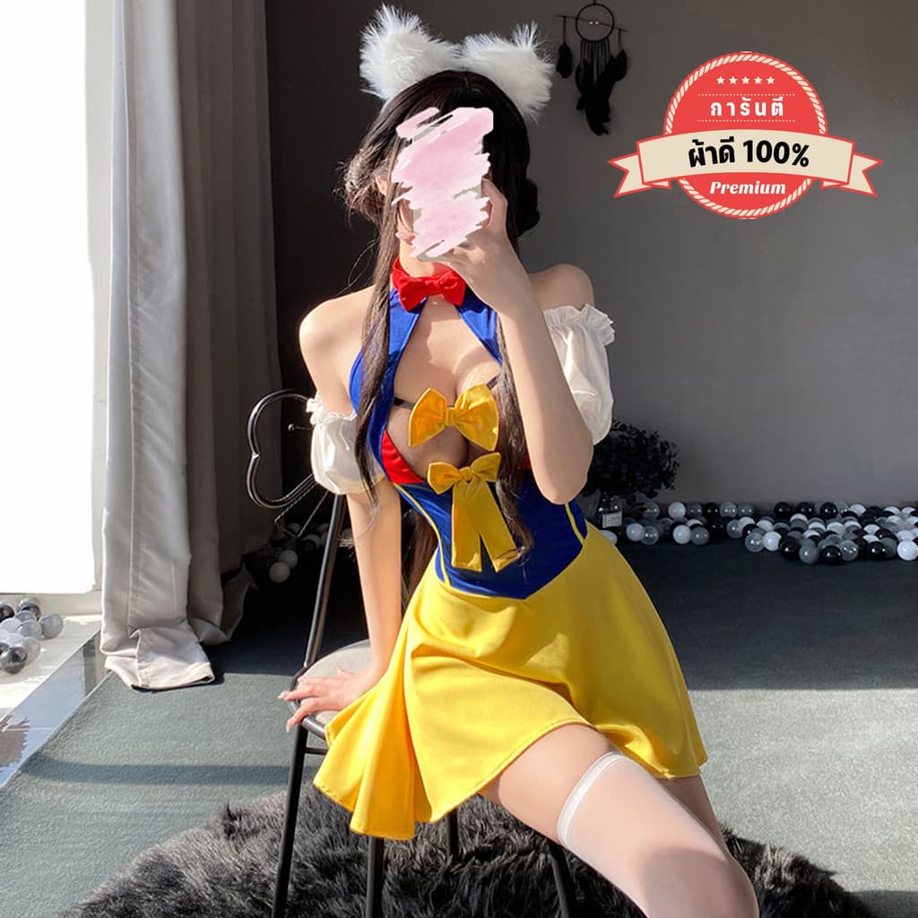 ชุดนอนไม่ได้นอน เจ้าหญิงสโนว์ไวท์ เกรดดี มีหลายไซต์ M-5XL 40-100kg แบบกระโปรงน่ารัก เว้าอก โชว์หลัง P-687 รูปที่ 2