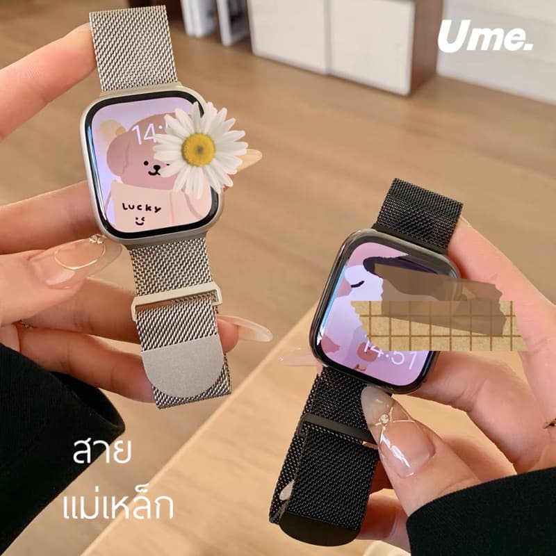 สายแม่เหล็ก เลสล็อค 49/41/42/46/45mm สไตล์นาฬิกาสำหรับ iWatch 10 9 ultra 8 7 6 SE 5 4 สแตนเลส,สายสําหรับ Apple Watch รูปที่ 2