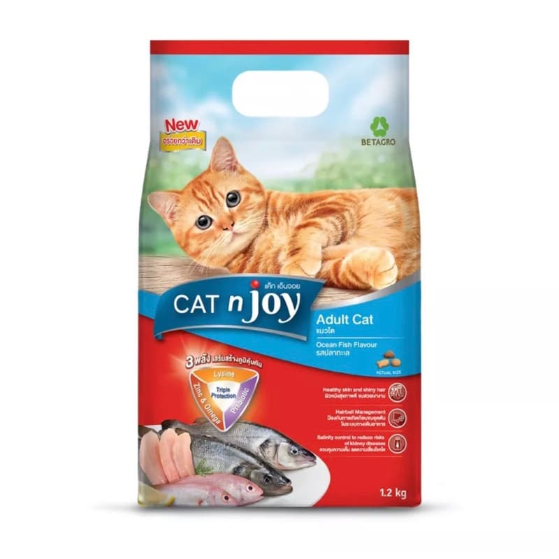อาหารแมวCAT'njoy ขนาด 1.2 กก. อาหารเม็ดสำหรับแมวทุกสายพันธุ์ ทุกรสชาติ รูปที่ 5