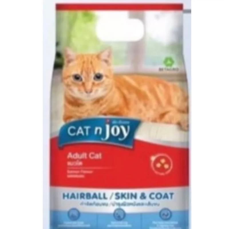 อาหารแมวCAT'njoy ขนาด 1.2 กก. อาหารเม็ดสำหรับแมวทุกสายพันธุ์ ทุกรสชาติ รูปที่ 7