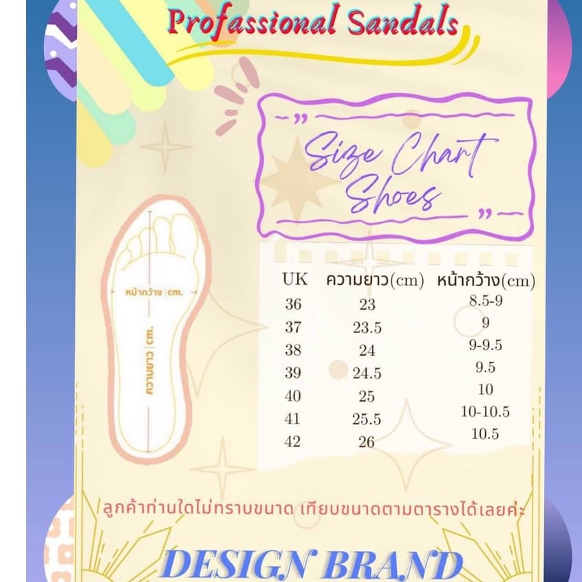 รองเท้าคัทชู ผู้หญิง สูง 2นิ้ว รองเท้าใส่ทำงาน LT Design Brand หนังนิ่มใส่สบายเท้า อวบ+2ไซส์ รุ่น รูปที่ 2
