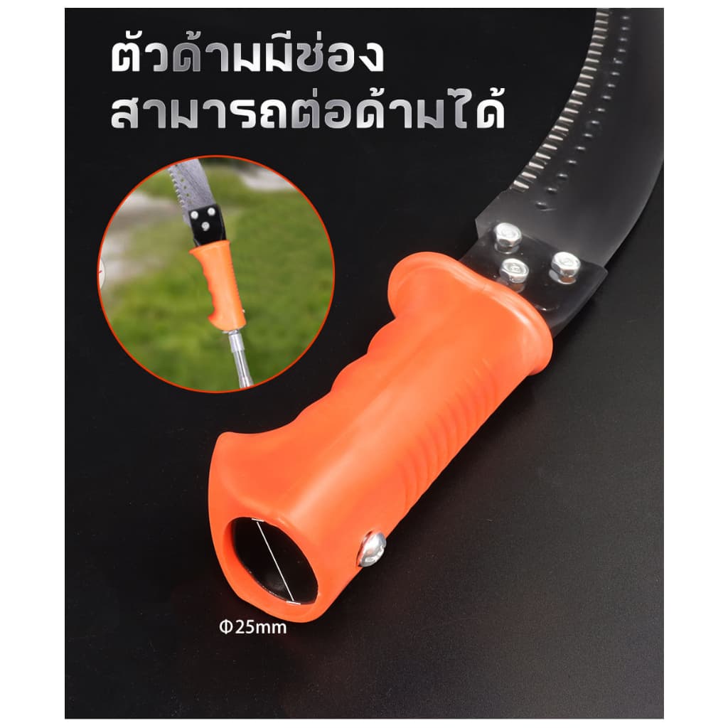 MUSCLE COW เลื่อยโค้งตัดกิ่งไม้ เลื่อยตัดแต่งกิ่งไม้ผลสวน เลื่อยตัดกิ่งไม้ เลื่อยไม้ ขนาด 16นิ้ว รูปที่ 6