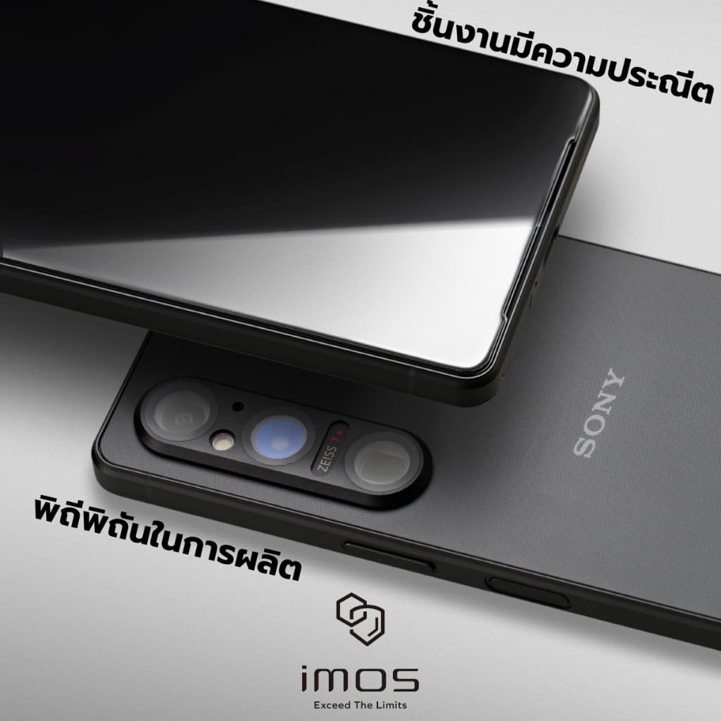 IMOS ฟิล์มกระจก SOLID-EX / SOLID-EX2 Glass Screen Protector สำหรับ SONY Xperia 1 VIII / 1 VII / 1 VI / 1 V / 1 IV รูปที่ 6