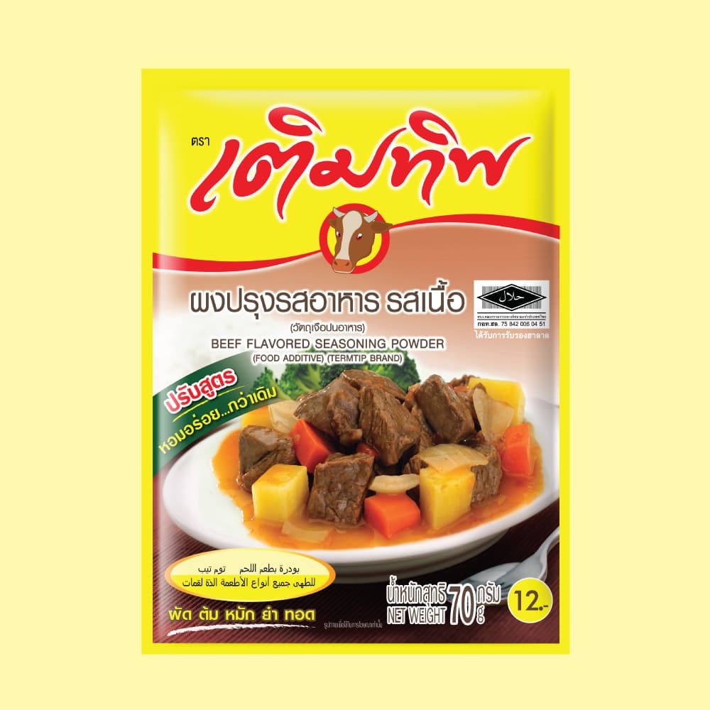 Termtip เติมทิพ ผงปรุงรส รสเนื้อ 70 กรัม รูปที่ 2