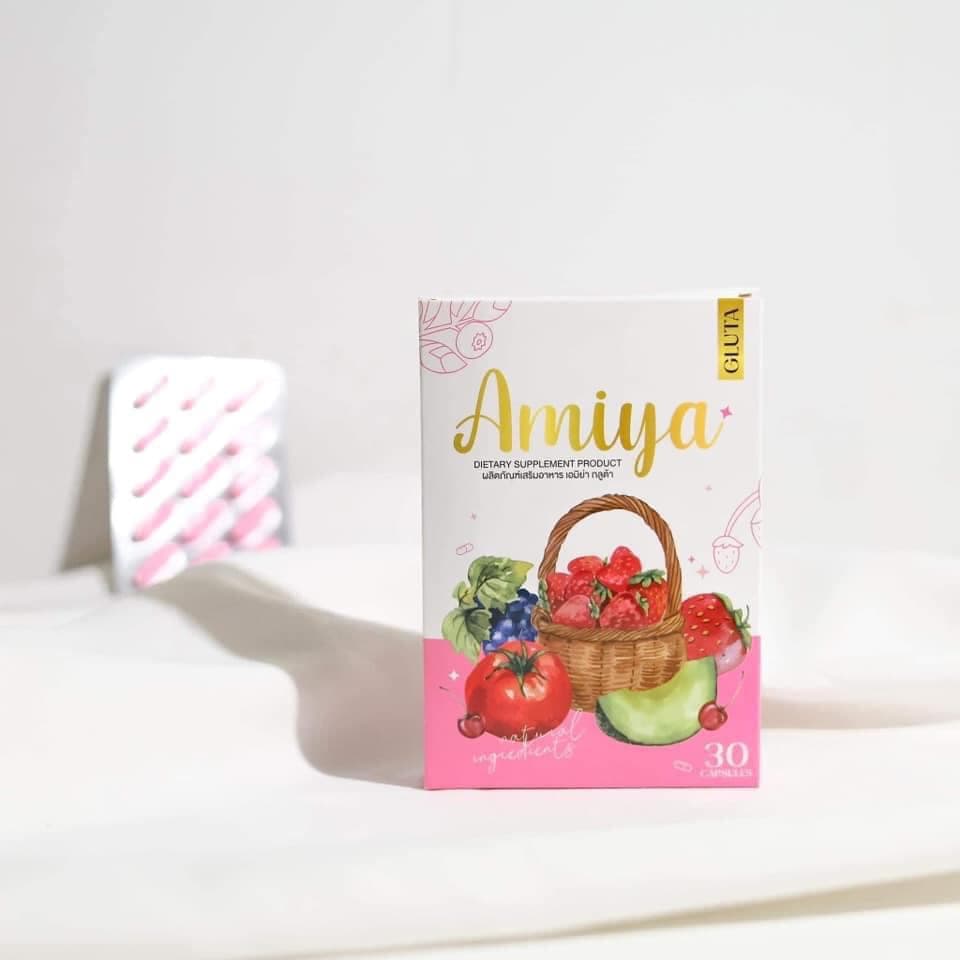 เอมิย่า กลูต้า สูตรใหม่ไมย่า กลูต้าไธโอนเข้มข้น ช่วยให้ผิวกระจ่างใส เนียนละเอียด ช่วยฟื้นฟูปัญหาผิวต่า รูปที่ 4