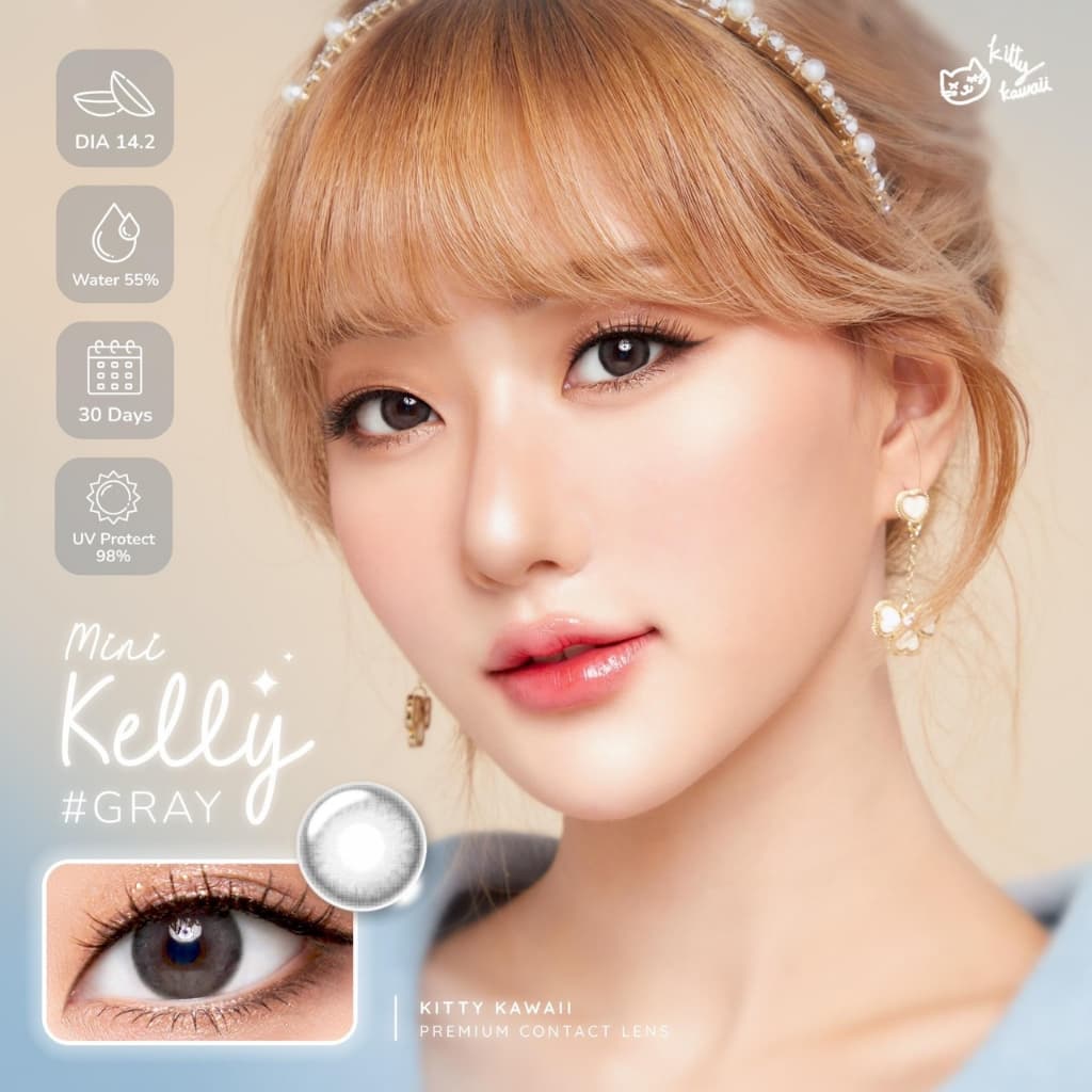 คอนแทคเลนส์Mini Kelly Brown / Gray ขนาดมินิขายดี รูปที่ 6