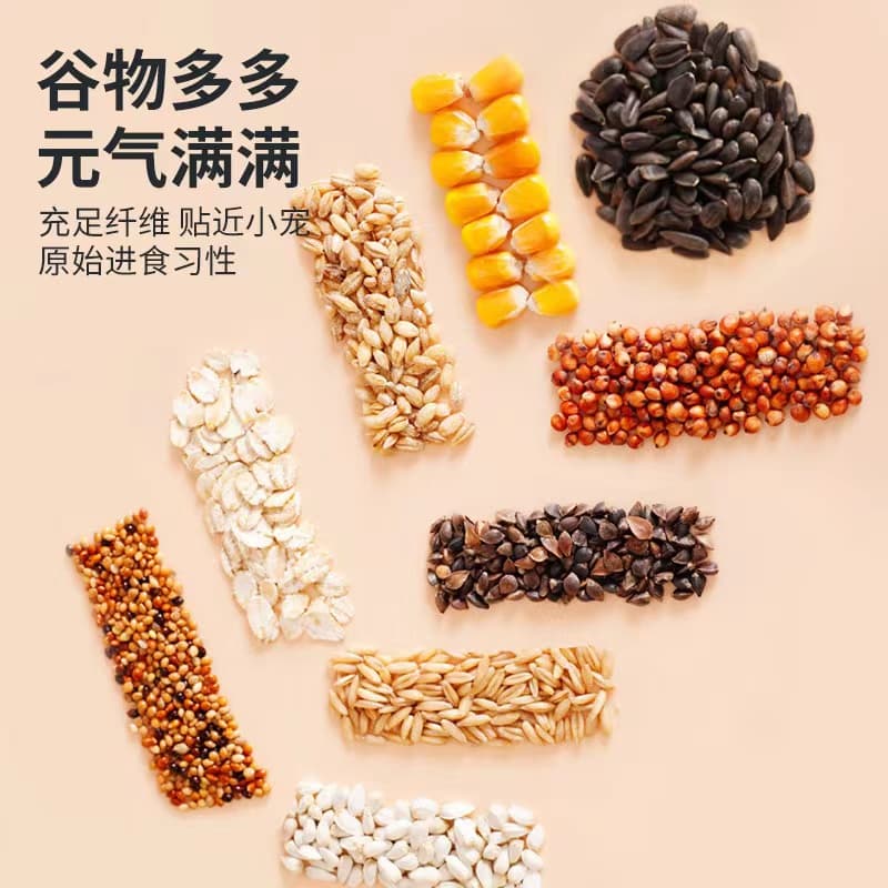 อาหารหนูแฮมเตอร์ Hamster Food สำหรับแฮมเตอร์ทุกสายพันธุ์,แกสบี้,กระรอก ขนาด 490~500 g. รูปที่ 3
