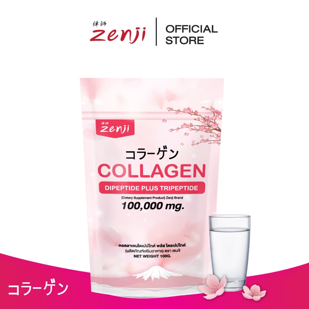 Zenji เพียว คอลลาเจนไดดเปปไทด์ พลัส ไตรเปปไทด์ Collagen Dipeptide plus Tripeptide รูปที่ 1