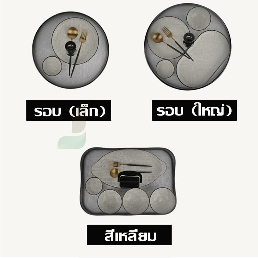 ฝาครอบอาหาร ชนิดตาข่าย ฝาชีลวดถักตาข่าย ที่ครอบอาหารวางบนโต๊ะ ป้องกันแมลงจากอาหาร ระบายอากาศได้ดี หรูหราสวยงาม รูปที่ 5