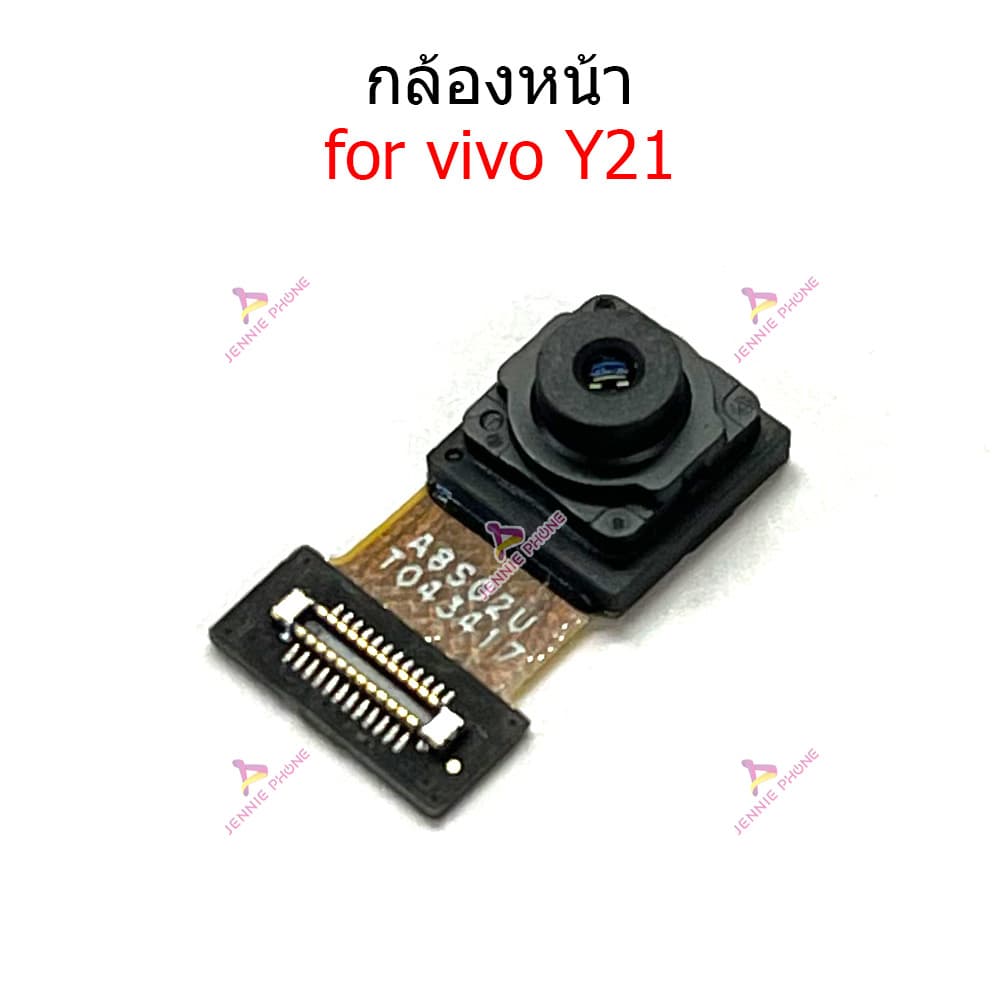 กล้องหน้า Vi Y21-2021 กล้องหลัง สำหรับ VIVO Y21 แพรกล้องหน้า แพรกล้องหลัง รูปที่ 5