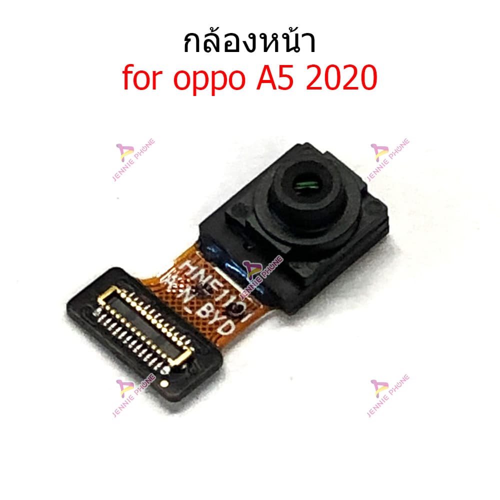กล้องหน้า OP A5-2020 กล้องหลัง สำหรับ OPPO A5-2020 แพรกล้องหน้า แพรกล้องหลัง รูปที่ 5