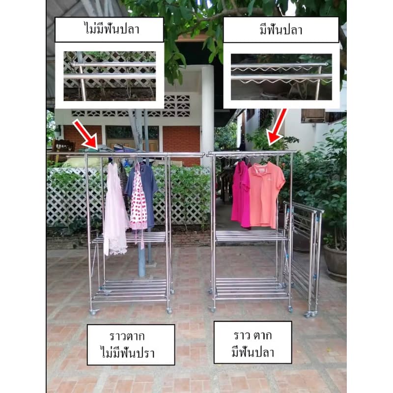 ราวตากผ้า ราวตากสแตนเลสพับได้ ราวคู่ 2 ชั้นวาง กว้าง 52 cm ปรับระดับสูงต่ำได้ 3 ระดับ ท่อบนดึงออกได้ มี2แบบ รูปที่ 3