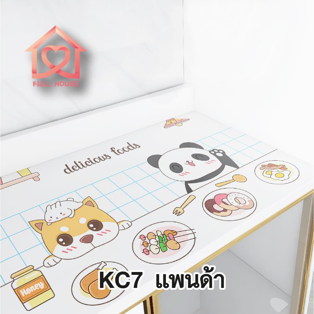 วอลเปเปอร์กันน้ำมันติดในห้องครัวลายแพนด้า คุณภาพสุง กันน้ำ ติดเคาเตอร์ ติดผนัง รูปที่ 3