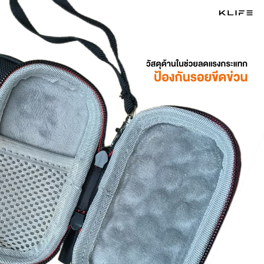 กระเป๋าใส่ฮาร์ดดิส กระเป๋าเคสพกพา EVA SanDisk E60 KLIFE EVAPROTECT กันกระแทกกันรอย กันน้ำ พกพา รูปที่ 6