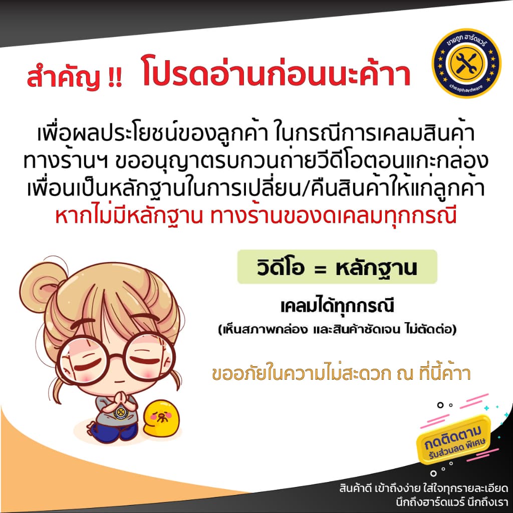 ถอดน๊อตขาด ถอดน๊อต ดอกถอนเกลียวซ้าย ชุดถอนเกลียว ดอกถอนเกลียว ที่ถอดสกรู ถอนเกลียว รูปที่ 4