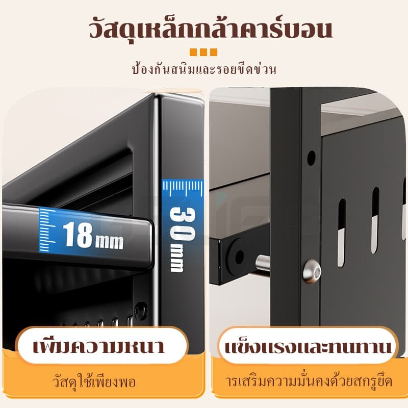 GSlife ชั้นวางไมโครเวฟ ชั้นวางคร่อมไมโครเวฟ ปรับความกว้างและความสูงได้ ประหยัดพื้นที่ ชั้นวางของในครัว รูปที่ 7