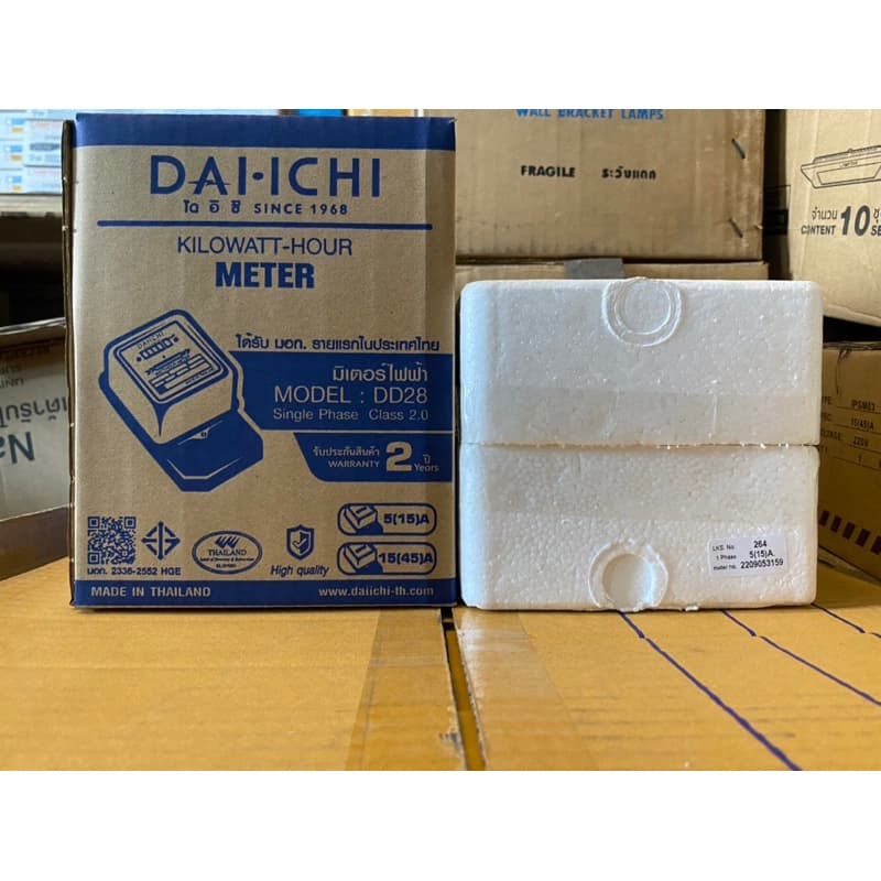 Dai-ichi มิเตอร์ไฟฟ้าWatt-Hour Meter LKS 5/15A,15/45A มือ1 รูปที่ 6