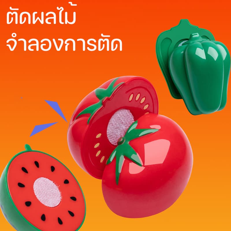 BHQ ของเล่นทําอาหาร ของเล่นเครื่องครัว ชุดเครื่องครัวของเล่นเด็ก มีหลากหลายสไตล์ให้เลือก รูปที่ 9