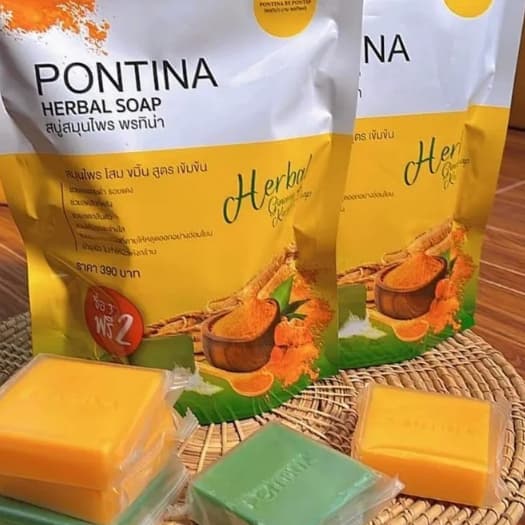 สบู่สมุนไพรพรทิน่า สบู่พรทิน่า สบู่โสมขมิ้น PONTINA HERBAL SOAP รูปที่ 4