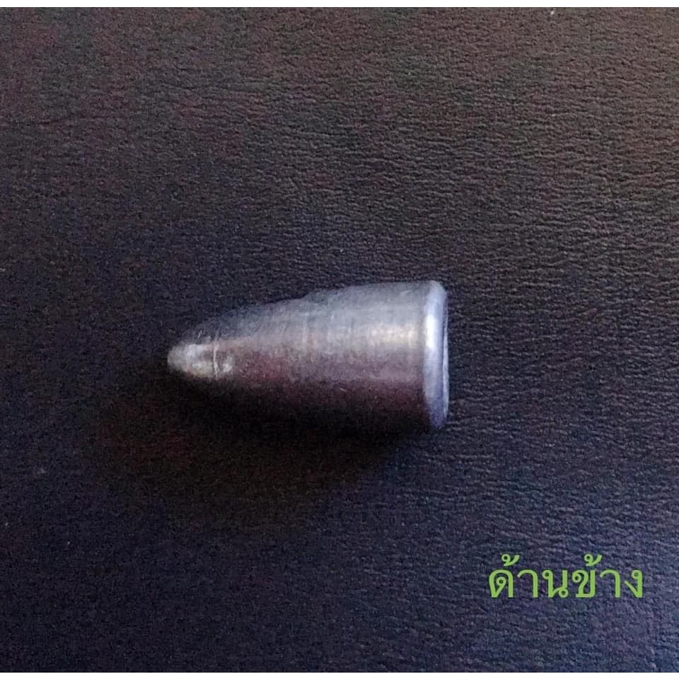 ตะกั่วตกปลาทรงจรวดขนาดเล็ก ขนาด 5,10,15 รูปที่ 6