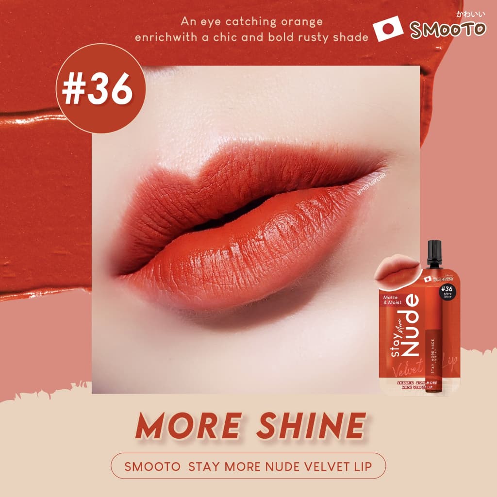 สมูทโตะ สเตย์ มอร์ นู้ด เวลเวท ลิป Smooto Stay More Nude Velvet Lip รูปที่ 5