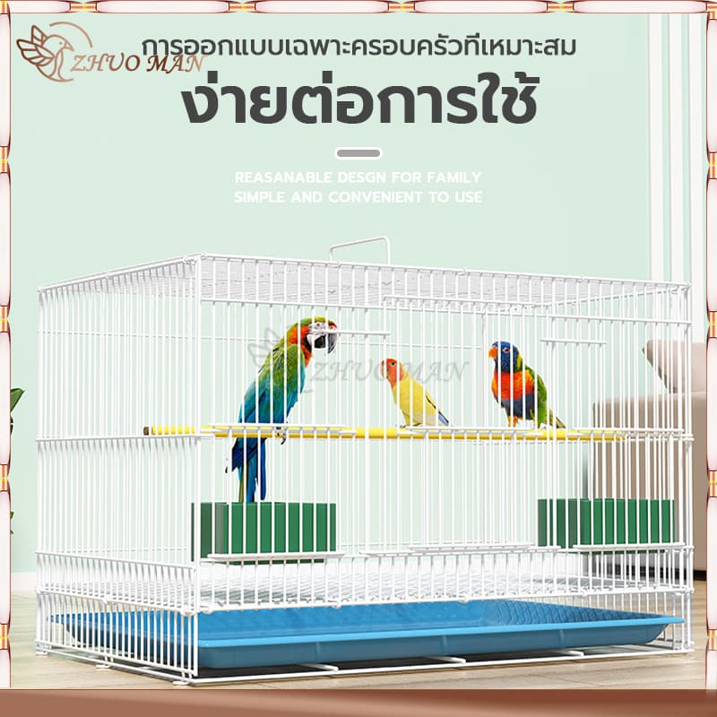 กรงนกหงส์หยก กรงกระต่าย กรงนก พื้นที่ขนาดใหญ่50*35*35cm พับได้ พร้อมคอนเกาะ ถ้วยน้ำ ถ้วยอาหาร ถาดสุ่มสี รูปที่ 2
