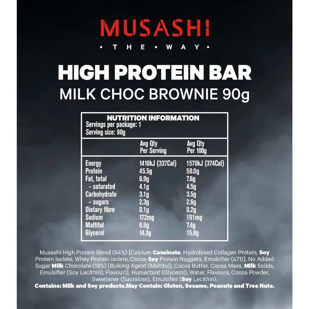 Musashi High Protein Bar โปรตีนสูง 45 กรัม รูปที่ 4