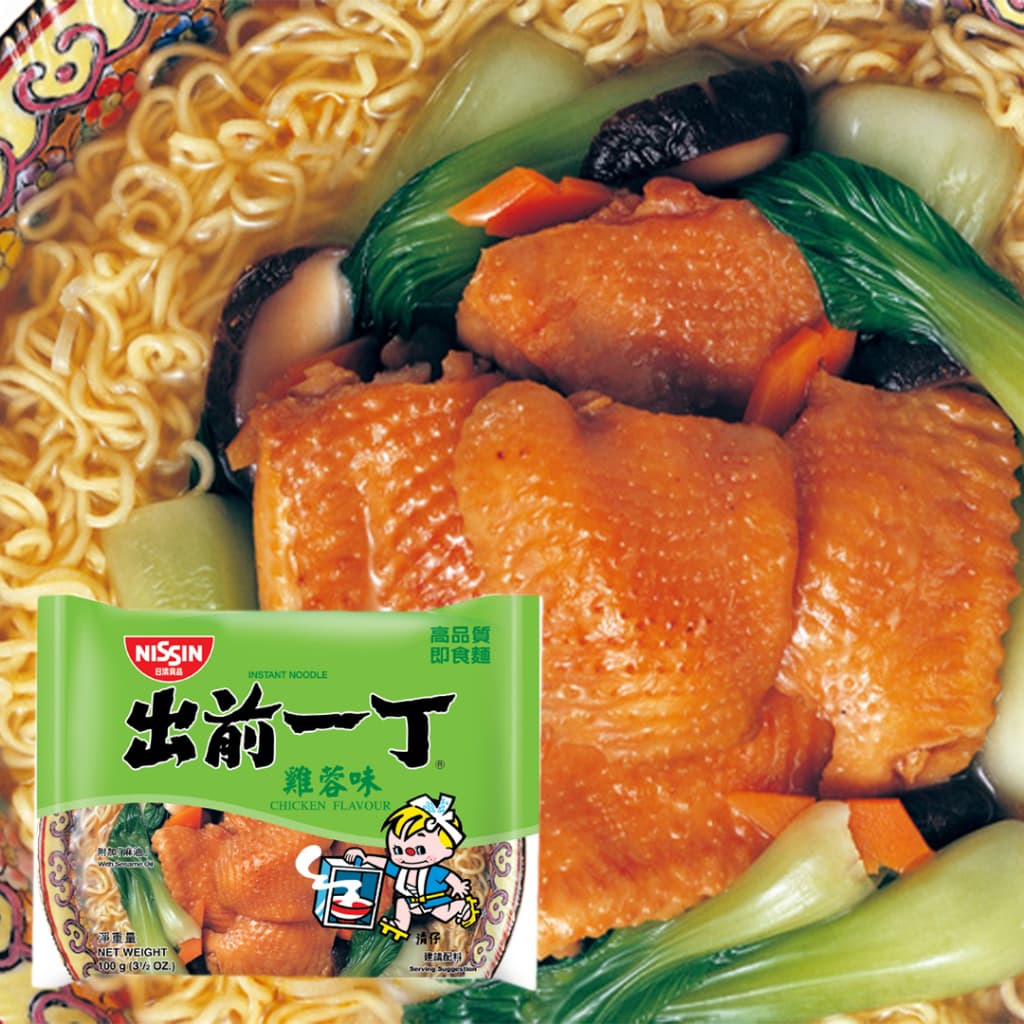 นิสชิน ราเมน รสไก่ ขนาด 100 กรัม - Nissin Ramen Chicken Flavour รูปที่ 2