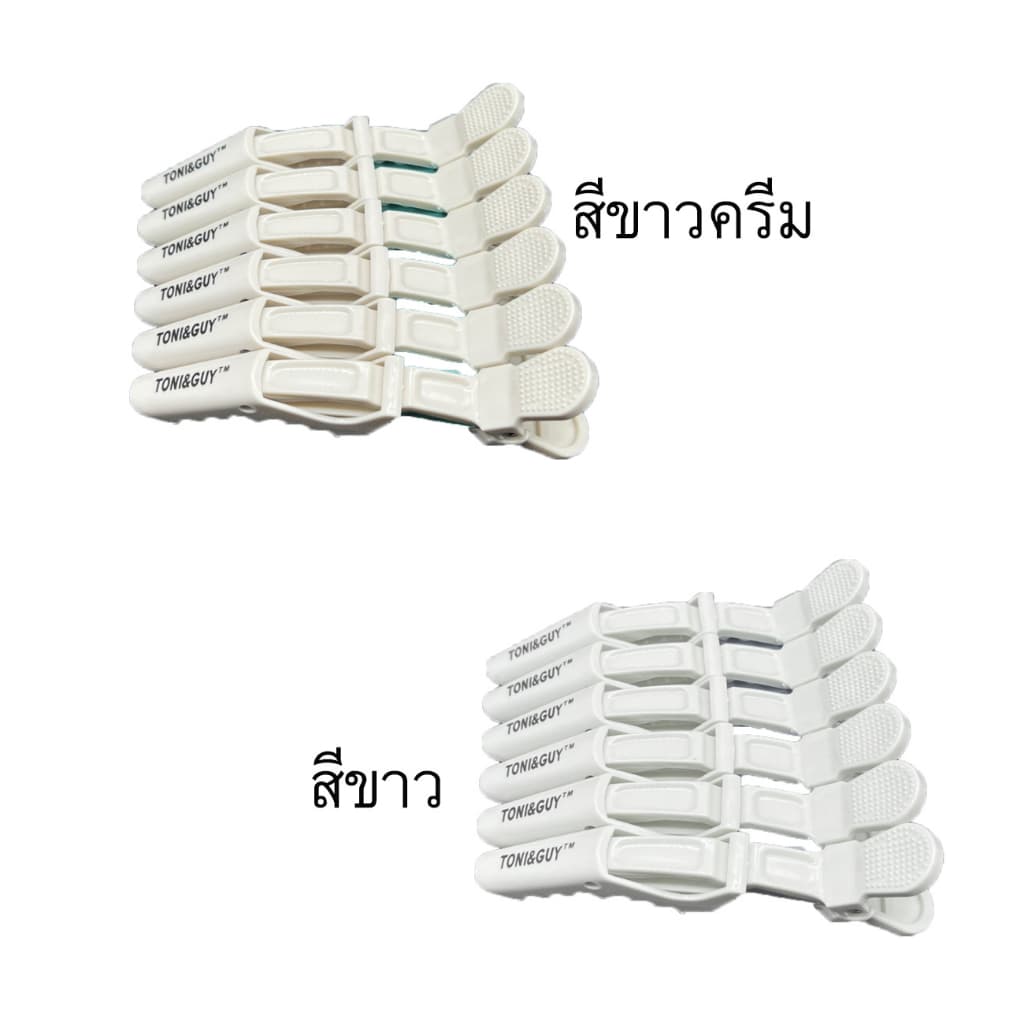 กิ๊ฟหนีบผม TONI&GUY หนีบไม่เป็นรอย ปากจรเข้ กิ๊ฟปากเป็ด แพคละ 6 ตัว รูปที่ 4