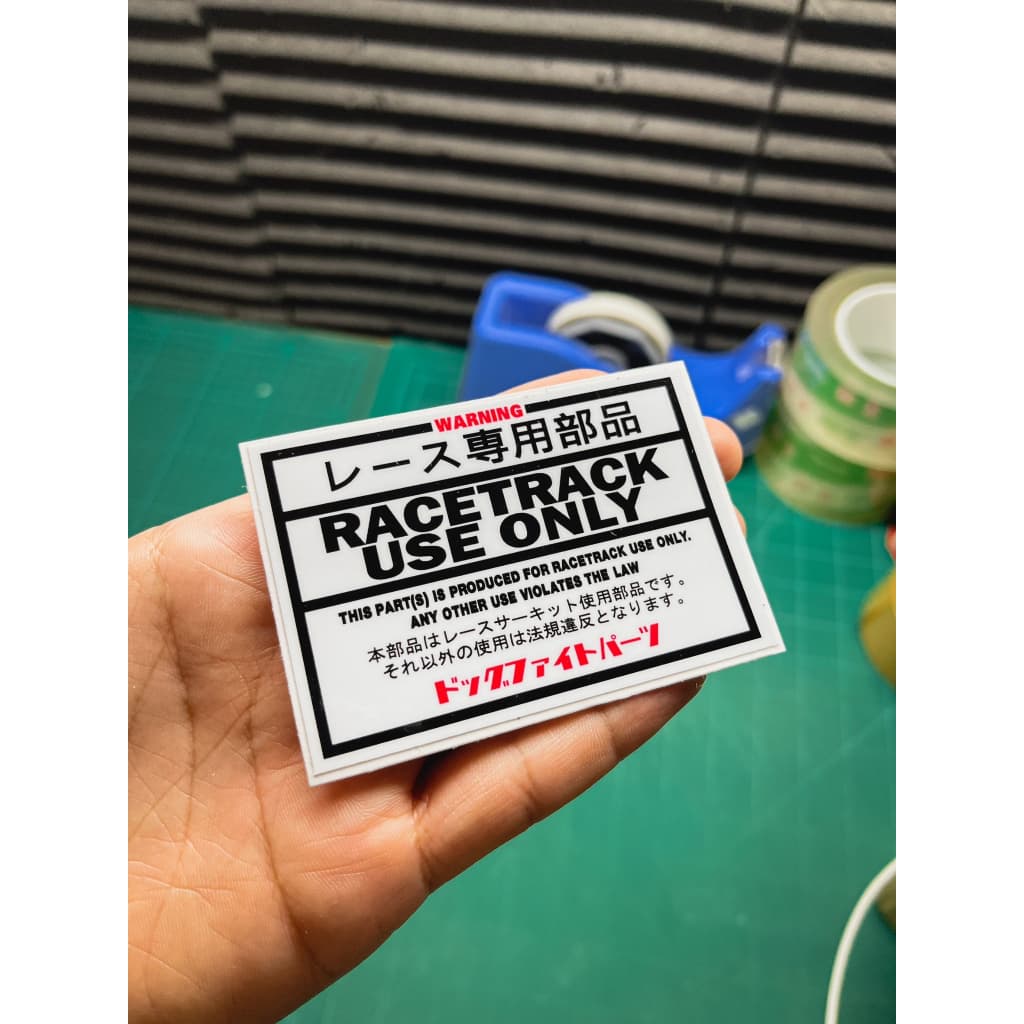 สติกเกอร์ racetrack useonly สติกเกอร์แต่งรถ สติกเกอร์รถแข่ง สติกเกอร์jdm สติกเกอร์แนวญี่ปุ่น รูปที่ 5
