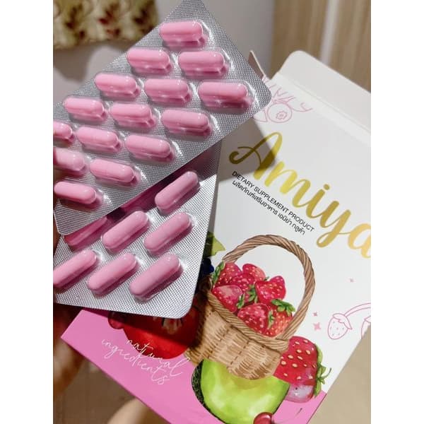 เอมิย่า กลูต้า สูตรใหม่ไมย่า กลูต้าไธโอนเข้มข้น ช่วยให้ผิวกระจ่างใส เนียนละเอียด ช่วยฟื้นฟูปัญหาผิวต่า รูปที่ 5