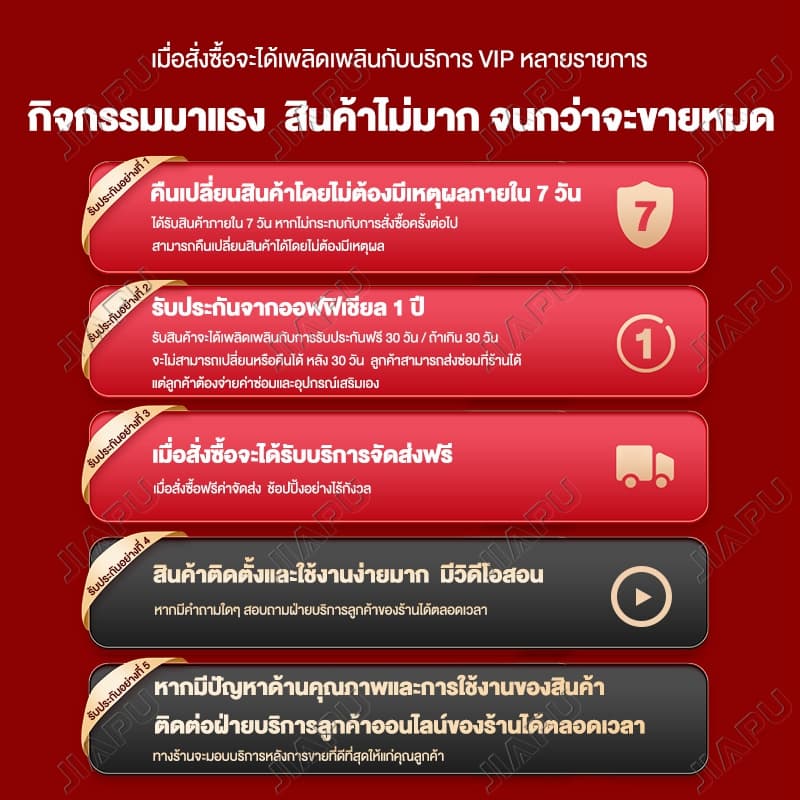 JIAPU สว่านไฟฟ้า สว่านไร้สาย ไขควงอเนกประสงค์ ไขควงไฟฟ้าขนาดเล็ก การเจาะและการน๊อตสามารถทำได้ง่าย รูปที่ 6