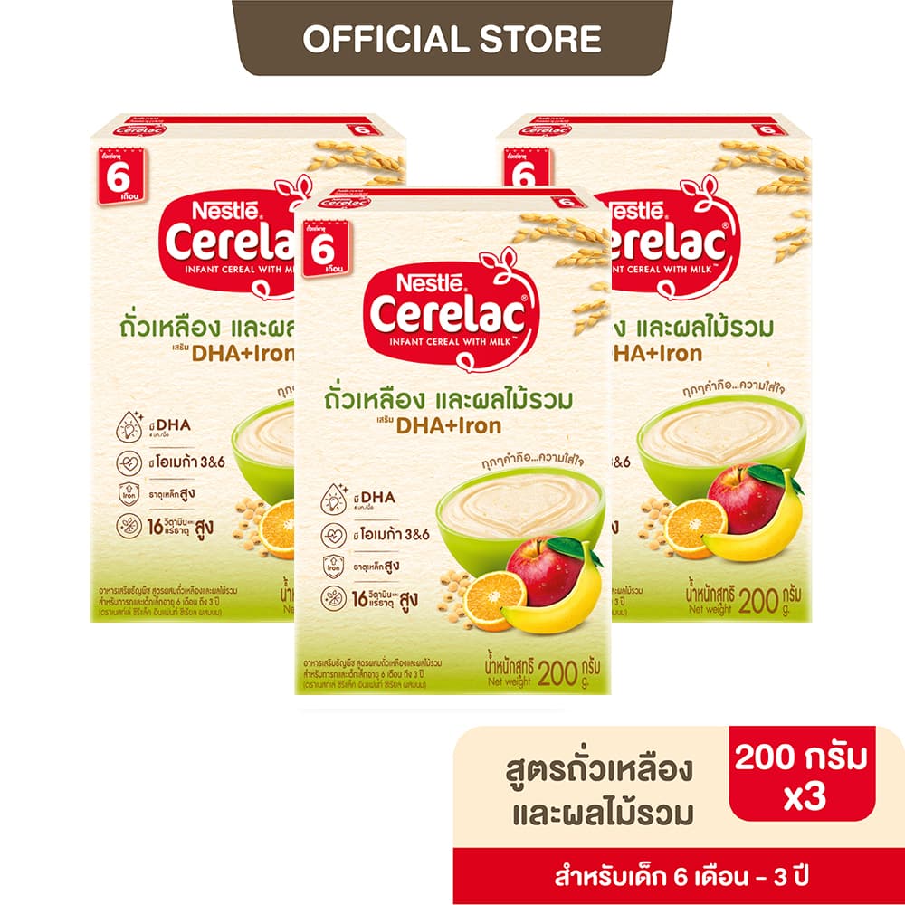 NESTLE CERELAC เนสท์เล่ ซีรีแล็ค อาหารเสริมธัญพืช 200-250 กรัม อายุ 6 เดือน - 3 ปี รูปที่ 1