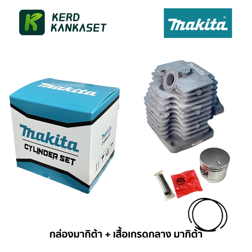 ชุดเสื้อสูบ เครื่องตัดหญ้า ) MAKITA รูปที่ 3
