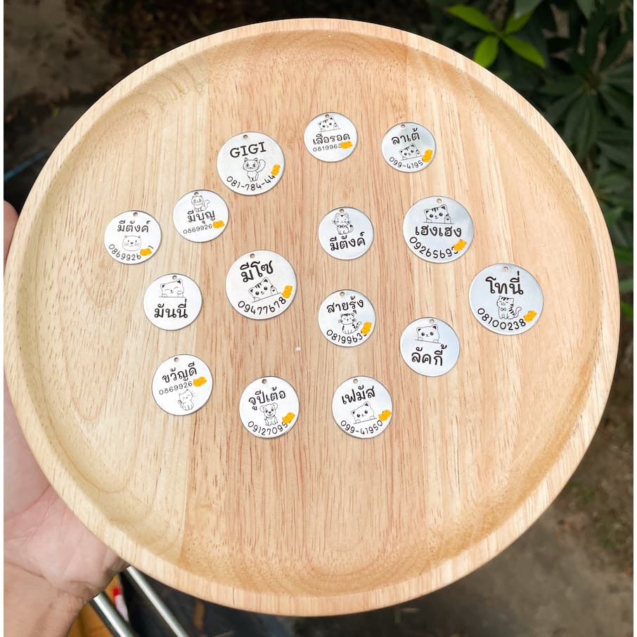 ป้ายชื่อแมว เก็บปลายทางได้ สลักชื่อฟรี ติดทนถาวร รับประกันไม่หลุดลอก ปลอกคอแมว ป้ายชื่อสัตว์เลี้ยง รูปที่ 7
