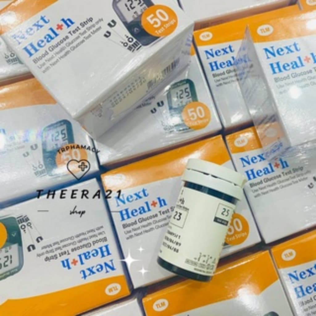 Next Health Blood Glucose Test Strip แถบตรวจน้ำตาล ** ** รูปที่ 5