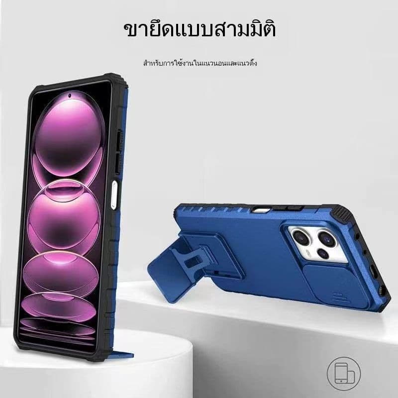 เคสสไลด์ปิดกล้อง For Samsung A50 A50S A30S A31 A51 A20 A30 A03 A04 เคสกันกระแทก กันรอยกล้อง เคสตั้งได้ รูปที่ 3