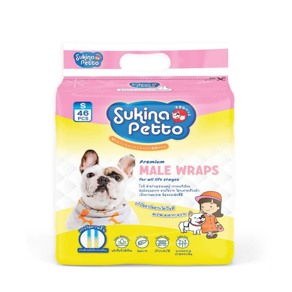 Sukina Petto Male Wrap โอบิสำหรับสุนัขเพศผู้ แพ็คใหญ่ Sukina รูปที่ 2