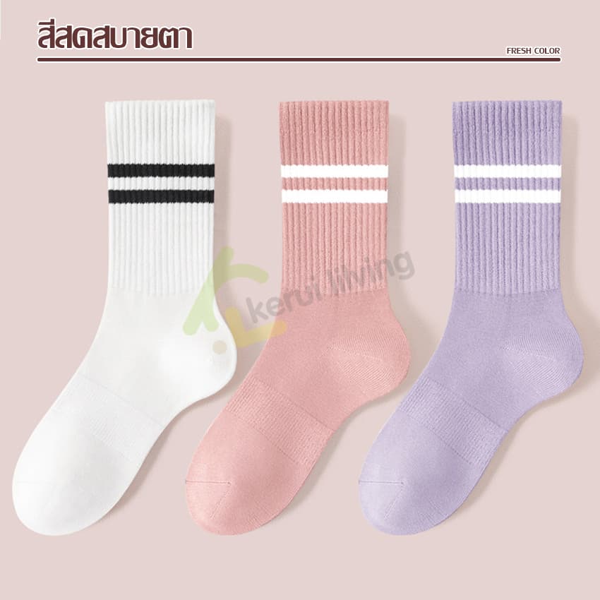 Cobbe ถุงเท้าพิลาทิส โยคะ กันลื่น สไตล์ใหม่ ถุงเท้ากีฬา sports socks ถุงเท้าซิลิโคน สําหรับเล่นโยคะ ในบ้าน ถุงเท้าโยคะ รูปที่ 7