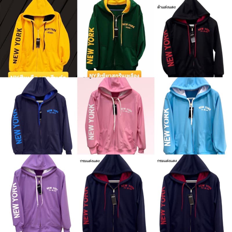 เสื้อคลุม new york รุ่นสกรีนแขนซิปเหล็กสีทอง หมวก2ชั้น รูปที่ 1