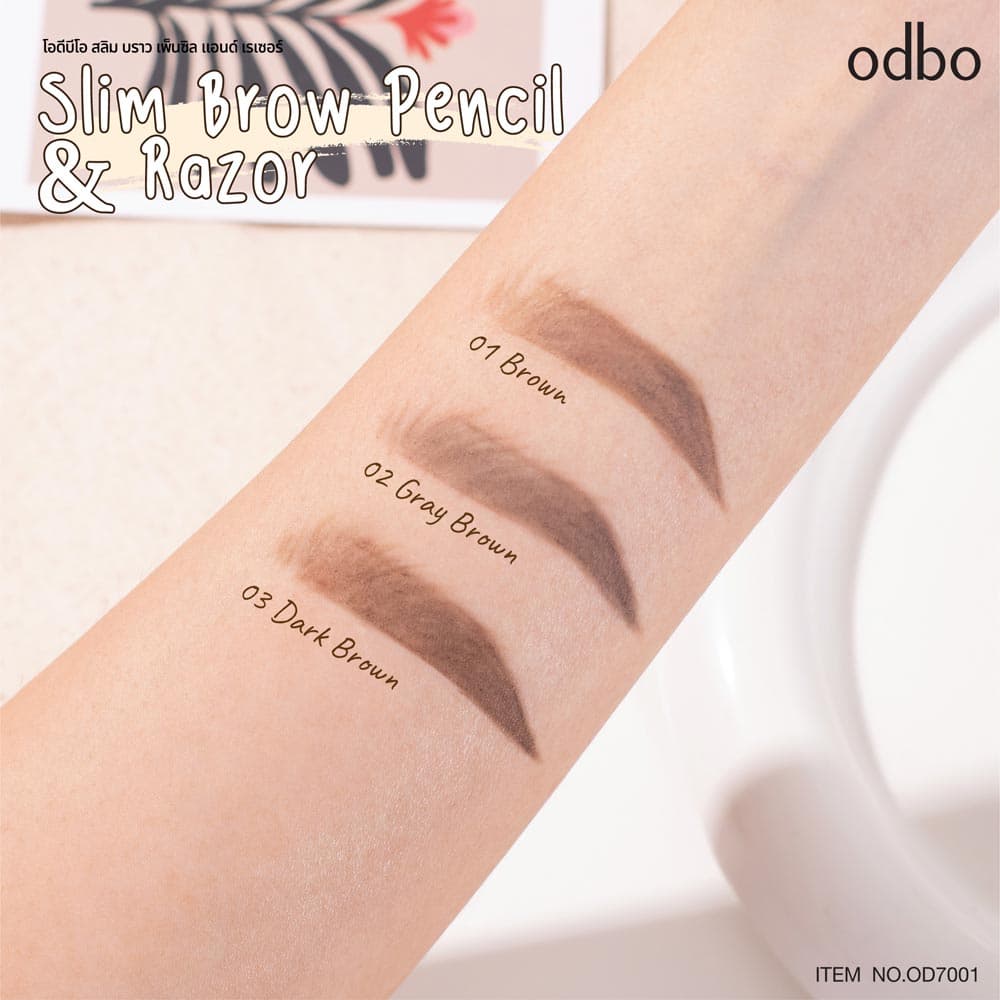 โอดีบีโอ ดินสอเขียนคิ้ว พร้อมมีดกันคิ้ว 0.1g OD7001 odbo Slim Brow Pencil & Razor รูปที่ 3