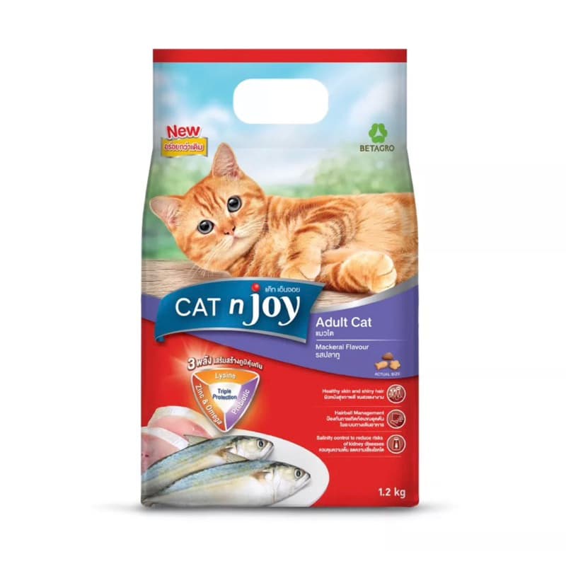 อาหารแมวCAT'njoy ขนาด 1.2 กก. อาหารเม็ดสำหรับแมวทุกสายพันธุ์ ทุกรสชาติ รูปที่ 3