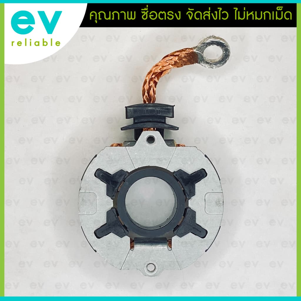 ซองถ่านไดสตาร์ท REVO รีโว่ ไดเดิม ND 10ฟัน ตรงรุ่น พร้อมถ่าน 4ก้อน คุณภาพดี ทนทาน ซองถ่านสตาร์ท TOYOTA HILUX 10T รูปที่ 5
