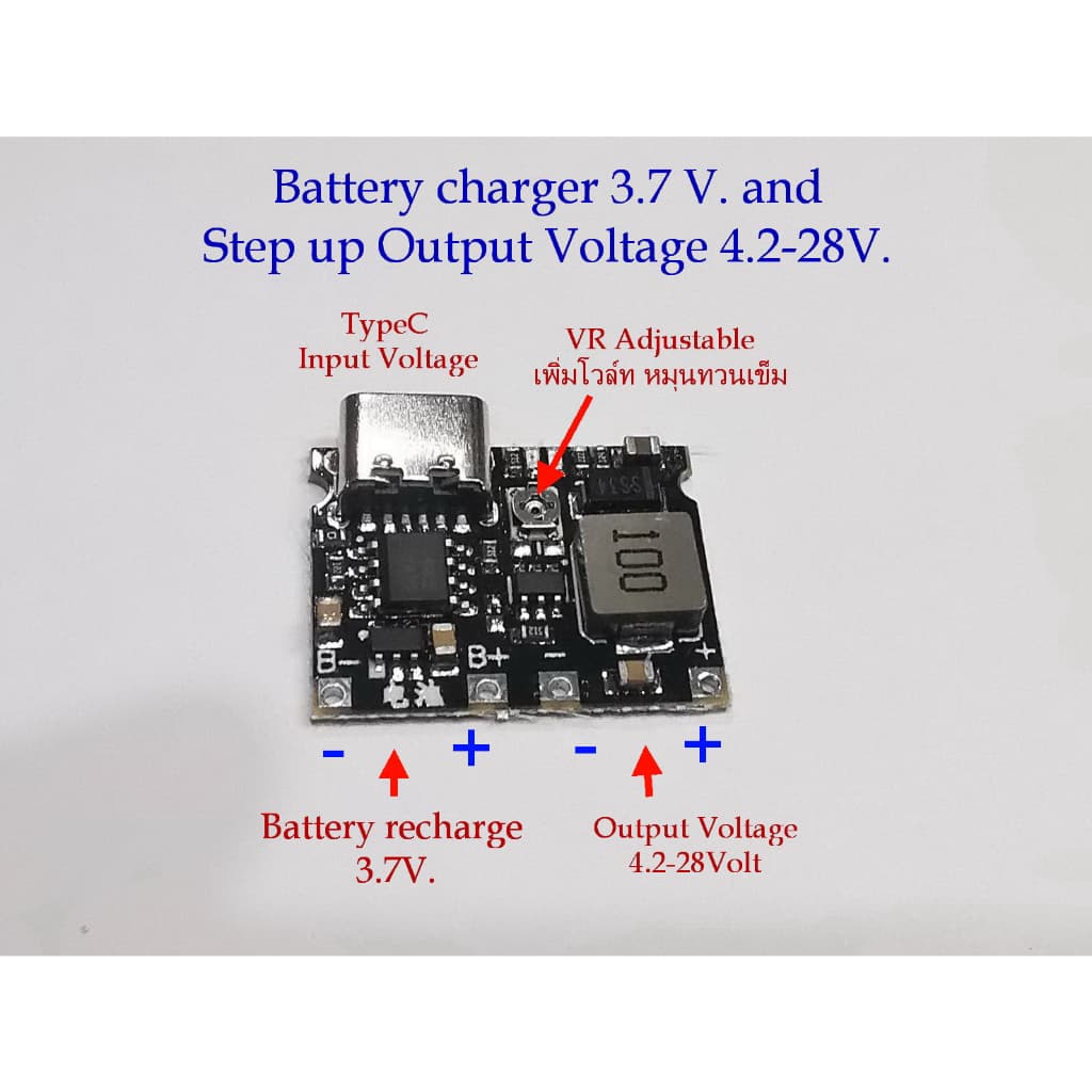 Module ชาร์จแบตเตอร์รี 3.7V ไฟเข้ามี2รุ่น 5Volt ไฟออกปรับแรงดันได้ 5-27Volt 1A. For charge รูปที่ 2