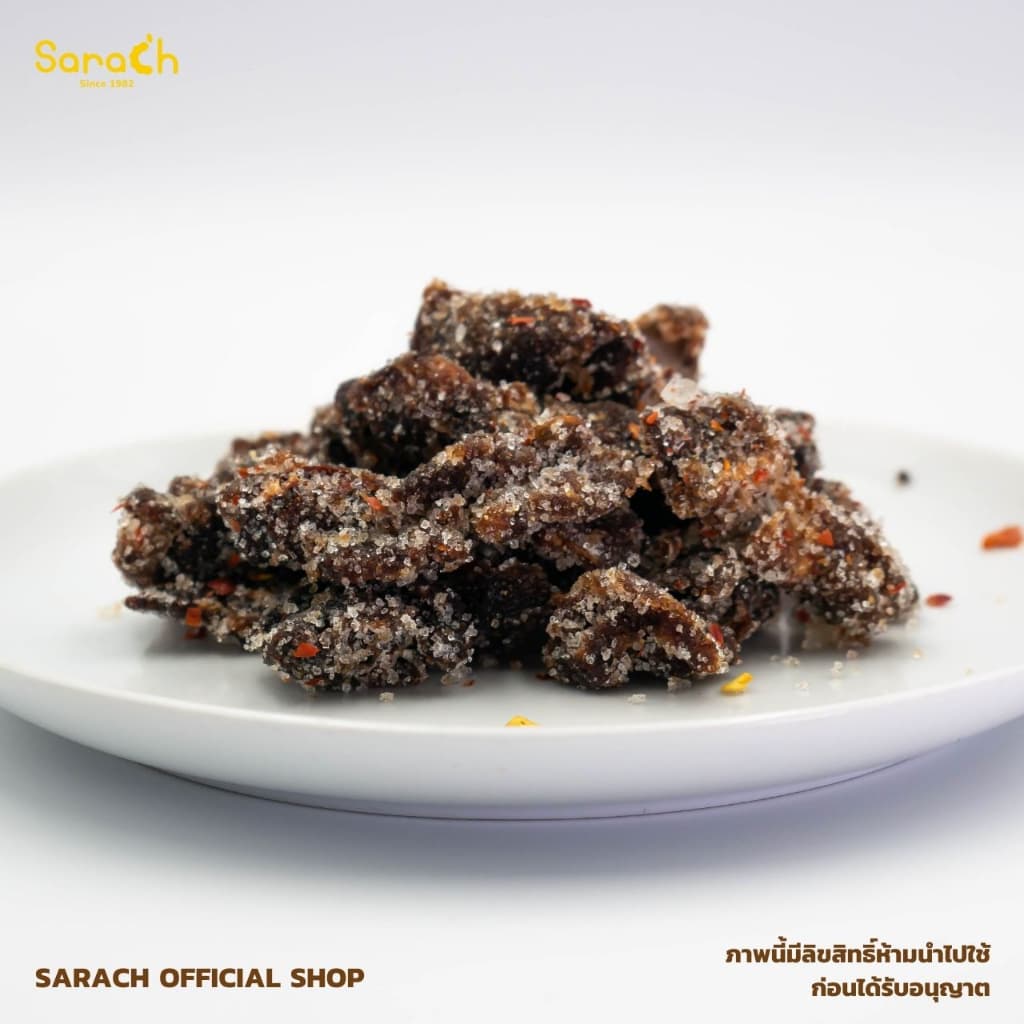 มะขามจี๊ดจ๊าด รสเผ็ด 125g - มะขามจี๊ดจ๊าด มะขามคลุก มะขามสารัช มะขาม แซ่บ จี๊ดจ๊าด รูปที่ 7